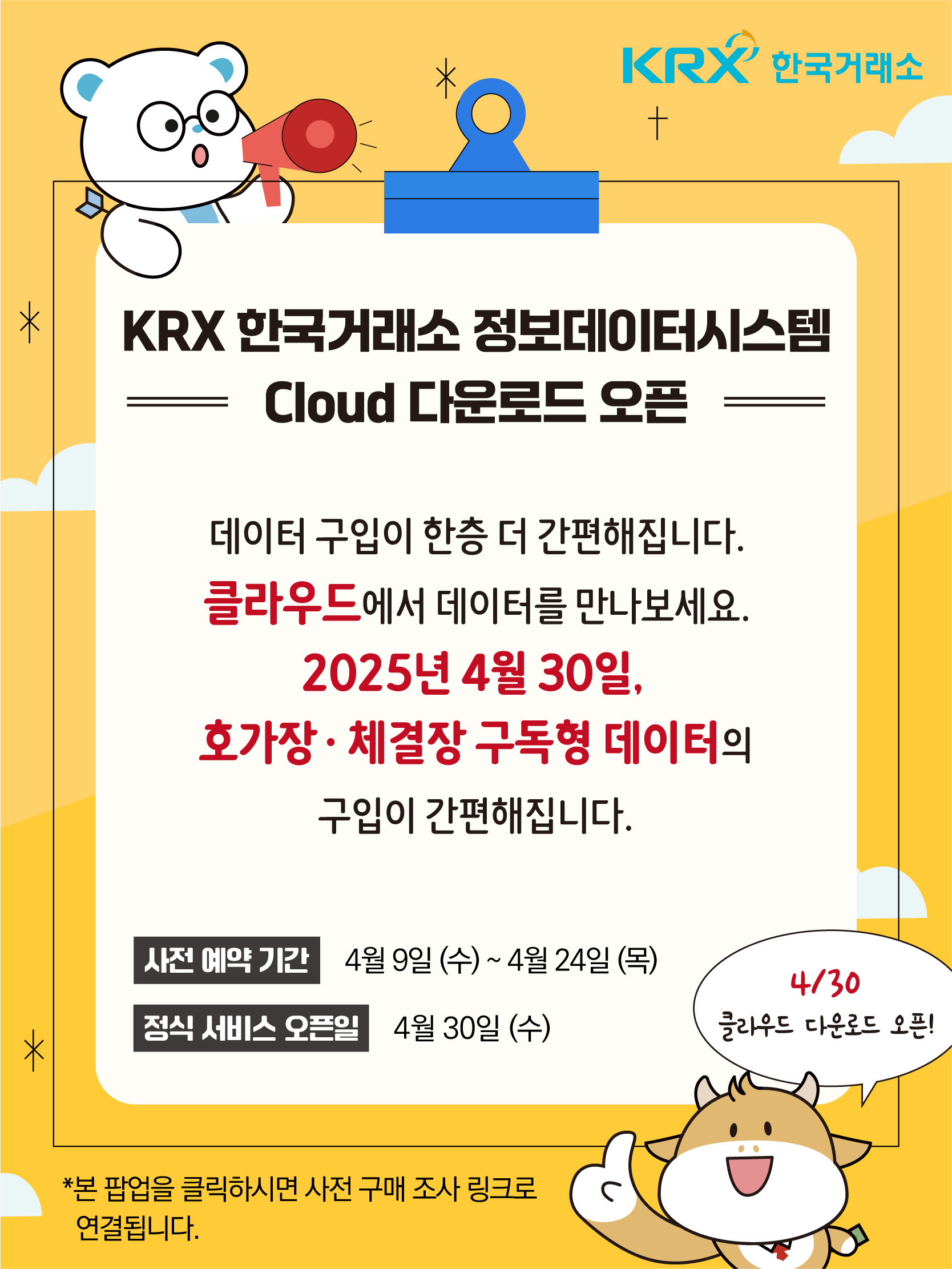 샘플이미지