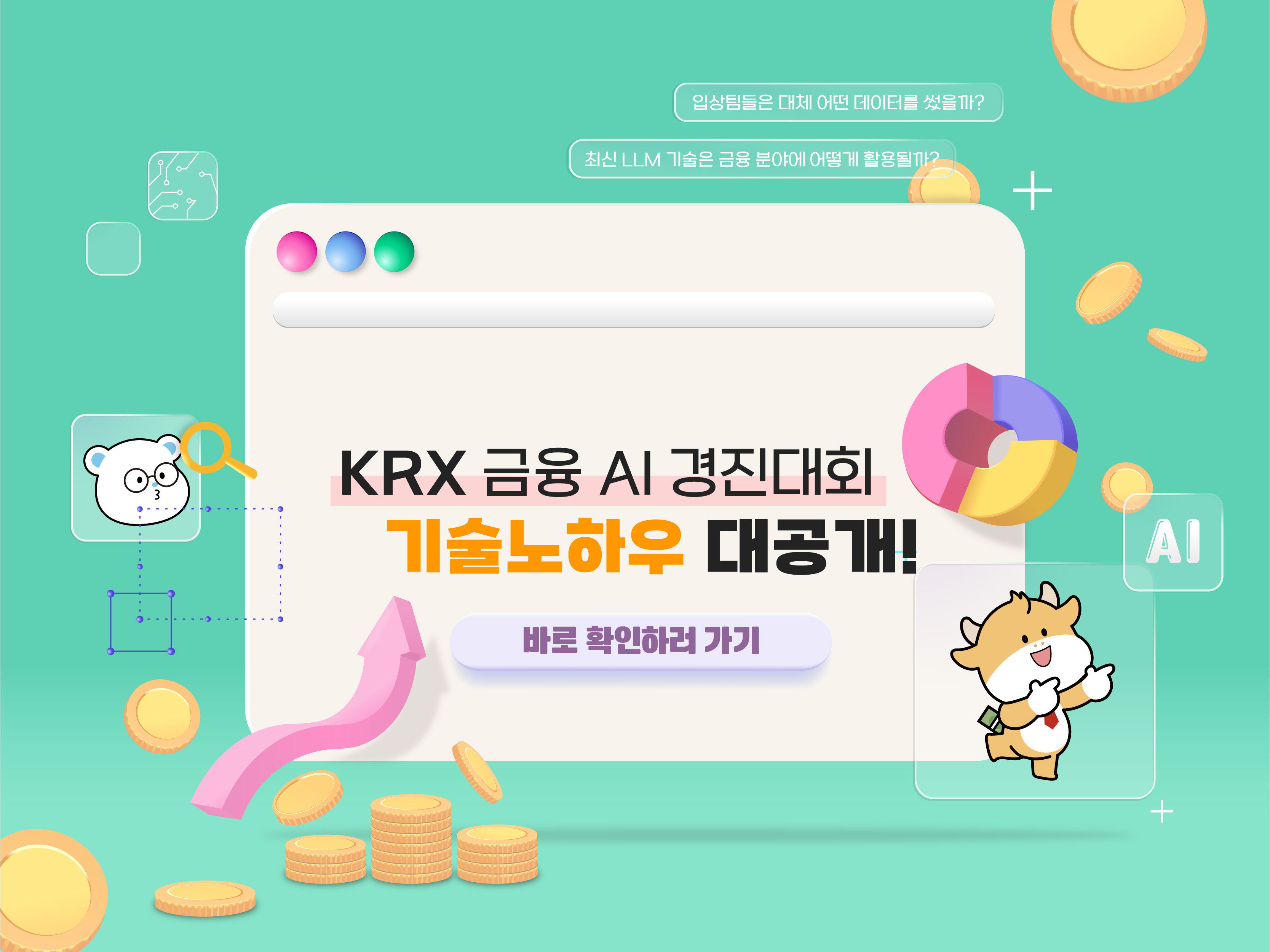 샘플이미지